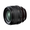 XF 56mm F1.2 R WR