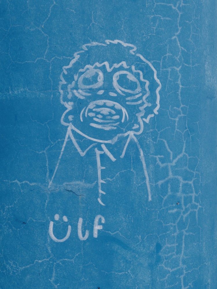 ülf’s the name!