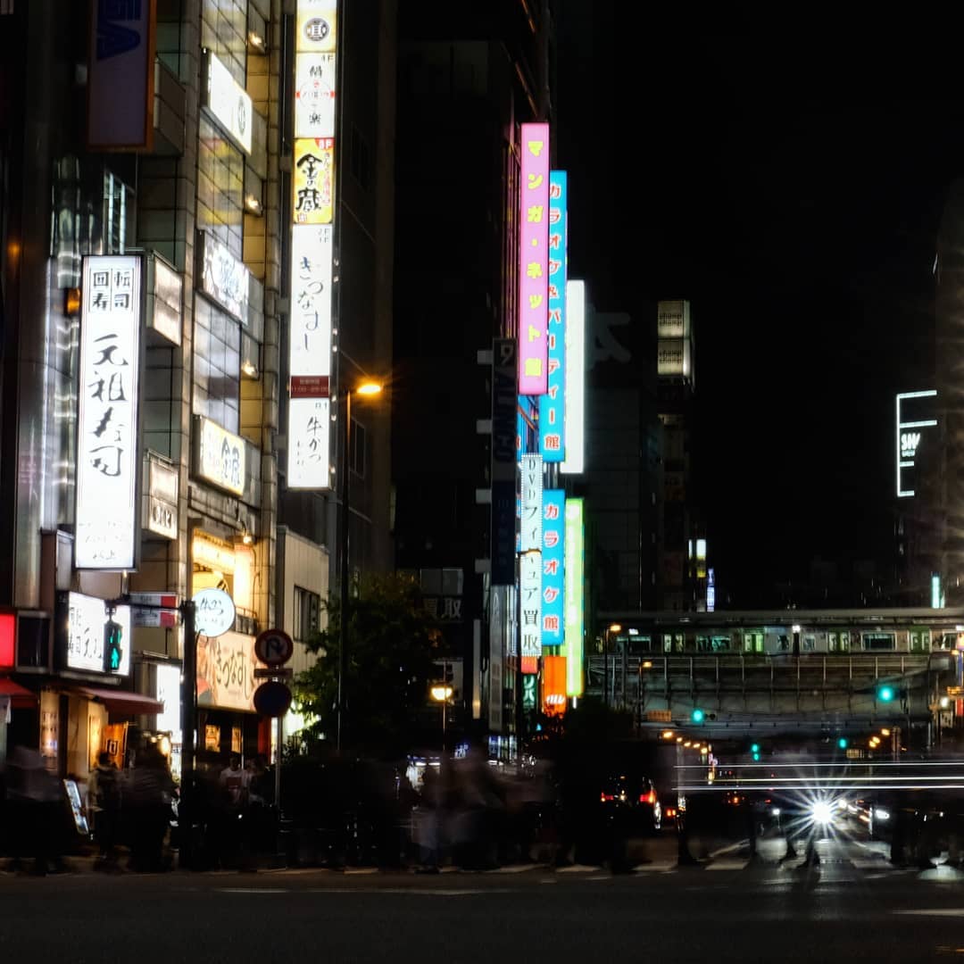 Night time Tokyo